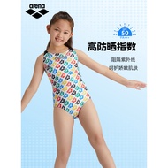 arena Arena Girls' Youth Professional Swimsuit Triangle Sleeveless   Swimsuit 2024 New Year