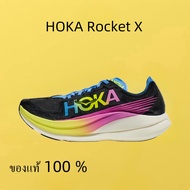 [Best Seller] HOKA ONE ONE Rocket X รองเท้า ของแท้ 100 % สีดำ