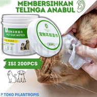 MATA Cat Eye and Ear Wipes 200pcs Pet Ear Eye Wipes Cat Dog Wet Wipes for Bathing Cat Wipes