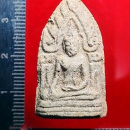 （泰名：Khun Paen Org Suek) Arjan chum Luang phor kong Wat bansuan Wat khao or 2513 （Good condition 美品）