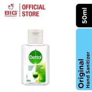Dettol Hand Sanitizer  - Original (50ml)