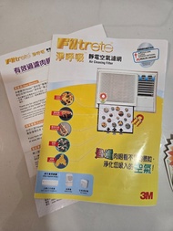 3M 淨呼吸 冷氣機濾網
