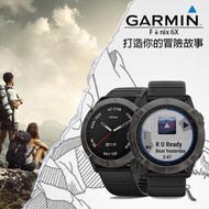 【eYe攝影】現貨 GARMIN fenix 6X 智能手環 運動手錶 GPS 心率 行動支付 彩色地圖 聽音樂 登山