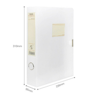 I know Japanese unprinted office supplies transparent clip plastic data box A4 file box file box 2 p