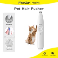 MeeGoo Electric Pet Paw Fur Trimmer Cordless Cat Dog Hair Trimmer Rechargeable Pet Grooming Tool