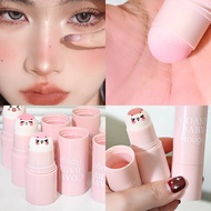 Cosmetics Cream Blush Matte Texture Waterproof Sweatproof Long-Lasting EM
