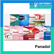 Panadol Regular / 650mg / ActiFast / Extend/ Extra / Optizorb / Soluble / Menstrual / Children