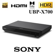 SONY 索尼 UBP-X700 4K Ultra HD Blu-ray 藍光 4K 播放器 HDR10 公司貨