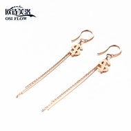 Hg Genuine Russia Au585 Purple Gold Earrings Female Pure 14K Gold Color Gold Rose Gold Snake Bone Do
