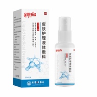 Eczema Care Liquid Spray Eczema Spray Relieve Itch Herbal Repair Skin Care Spray