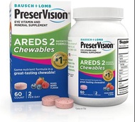 PreserVision AREDS 2 Eye Vitamin & Mineral Supplement, Contains Lutein, Vitamin C, Zeaxanthin, Zinc 