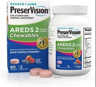 PreserVision AREDS 2 Eye Vitamin &amp; Mineral Supplement, Contains Lutein, Vitamin C, Zeaxanthin, Zinc &amp; Vitamin E, 60 Chewable Tablets