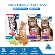 Hill's Feline Dry Cat Food 1.58kg 3.17kg Complete & Balanced Nutrition for Adult Cats