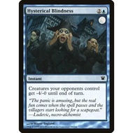 MTG: (ISD) C 059 - Hysterical Blindness | Single Card | Innistrad |