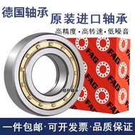 FAG Bearings N NU NJ NUP 1004 1005 1006 1007-E-TVP2-M1-JP-C3C4 Housing Furniture Cabinet Parts Beari