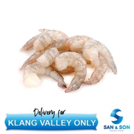 Frozen Isi Udang IQF (71/90) 1KG± per packet peeled shrimp Vannamei Prawn San and Son Frozen San&Son