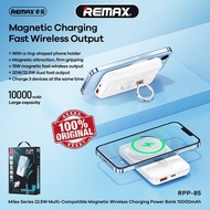 REMAX RPP-85 22.5W Magnetic Wireless 10000mAh Power Bank /15W Wireless + PD 20W + QC 22.5W Super Fas