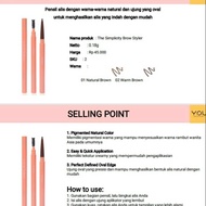 Y.O.U YOU Simplicity Brow Styler / YOU Simplicity Eyebrow Pencil