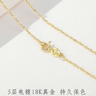 Gold-Plated Women's Gold Chain 999 Lanyard Without Pendant 18 Plain Chain Sterling Silver Silver Gol