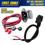 Ebike female power cord,  male power cord, battery power cord, Romai, Nwow, Jonson, Kuda, Kenwei, Ec