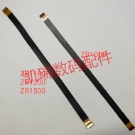 Suitable for Casio ZR1200 ZR1100 ZR1500 ZR1000 Hydroshaft Flat Cable Screen Cable Display Cable