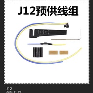 Pre-Supply Function Jinming J12 Generation AK 74U Pre-Supply Elastic Pull Bolt J12 Pre-Supply Non-Ru