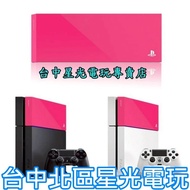[PS4 Merchandise] PS4 SONY HDD Slot Cover Host Top Hard Drive Case [Pink] Taichung Starlight Game