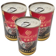 CNY Pre-Order [Bundle of 3] OceanicGold Braised Abalone 425g (8 pcs per can)