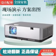 無線 pt-wz3600/wz4000/wz4001/wz4301辦公家用培訓投影機儀