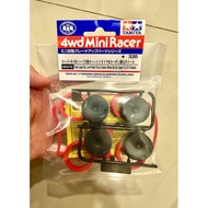 Tamiya 95370 Hard large diameter low profile tire & carbon wheel set for super x & xx chassis