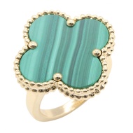 [Pre-owned] Van Cleef & Arpels Magic Alhambra Malachite Ring, K18 (Yellow Gold)