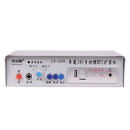 Car Amplifier USB Advertising Promotion Stall Bluetooth Car Amplifier 7FZN