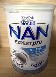 雀巢 NAN Expert Pro AL 110 無乳糖嬰兒奶粉