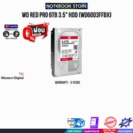 [ผ่อน 0% 10 ด.]WD RED PRO 6TB 3.5" HDD (WD6003FFBX)/ประกัน 5 Years