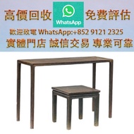 連鎖實體店 全港澳免費上門 :  清代 鐵力木琴桌椅一組，傢私 執屋 清倉 木擺件 雜件 舊傢私 歡迎大家發圖評估 舊木 老家具黃花梨 酸枝 紫檀 紅木 烏木 梨花木 金絲楠木 名木 舊傢俬 黃花梨櫃
