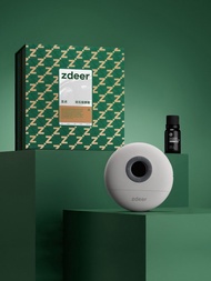 砭石溫感按摩儀 / 刮痧板 / 熱敷震動/ 禮盒版