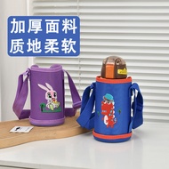 Children's insulated water bottle case with strap, universal protective cover with crossbody lanyard