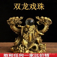 Naga Berganda Tembaga Bermain dengan Hiasan Mutiara Dua Naga Bermain dengan Mutiara Naga Berganda Te