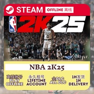 [Steam Offline] NBA 2K25 Play on Your Steam