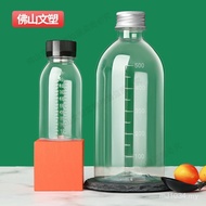 500ml Disinfectant Potion Transparent Disposable Sample Empty Bottle Plastic Scale Bottle Sub-Packin