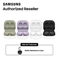 Samsung Galaxy Buds 2 Wireless Earbuds