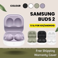 High Quality Samsung Galaxy Buds 2 Earbuds Buds Pro True Wireless Bluetooth Earphones Earbud Earbuds 三星蓝牙耳机 Galaxy Buds Pigfly