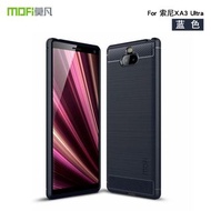 (清貨特價) Sony Xperia XA3 Ultra / Sony Xperia 10 Plus - Mofi 紳度系列 碳纖維拉絲紋 TPU 手機軟套 保護殼 Synthetic Fiber P