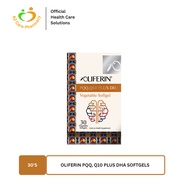 OLIFERIN PQQ, Q10 PLUS DHA SOFTGELS