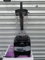 ORIMAS VB2000 COMMERCIAL BLENDER 1500Watt