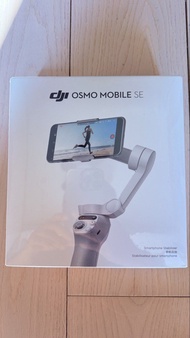 DJI Osmo Mobile SE 手機穩定器