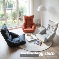 Single Japanese Tatami Bay Window Lazy Sofa Bed Back Chair Dormitory Student Household Armrest Comfo