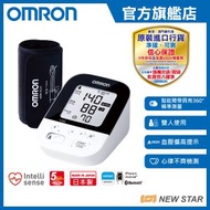 OMRON - 歐姆龍藍牙手臂式血壓計 JPN616T