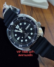 นาฬิกา Seiko Prospex Automatic รุ่น SRPE93K1 , SRPE93K , SRPE93 เต่าดำ