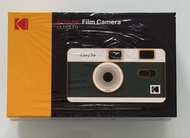 ⭐️ Kodak Film Camera ULTRA F9